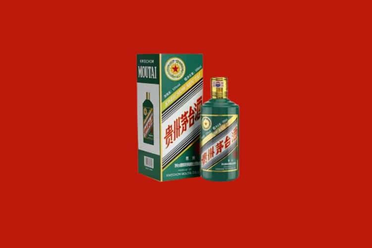 咸宁市名酒回收商家